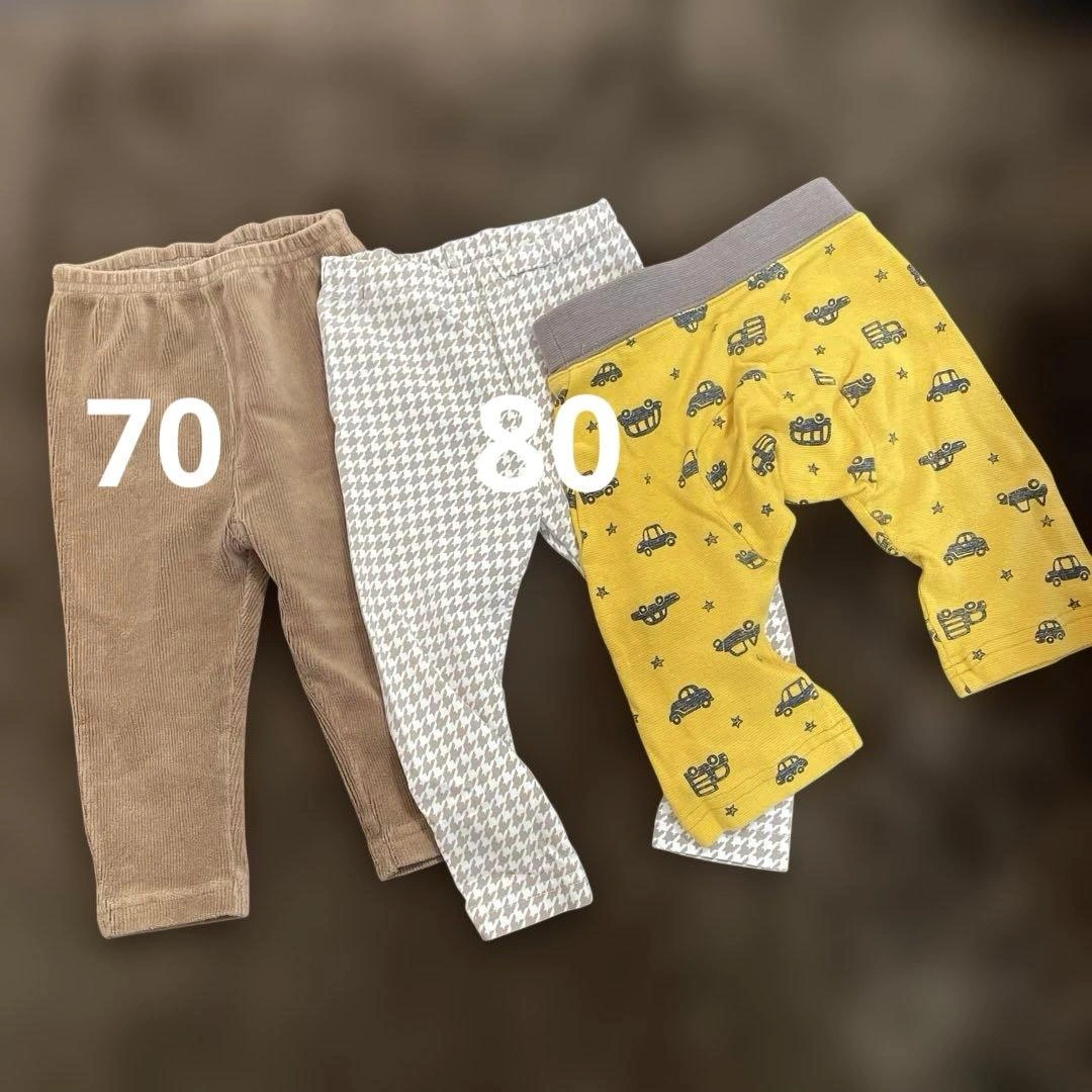 ベビー パンツ 3枚セット 70cm 80cm