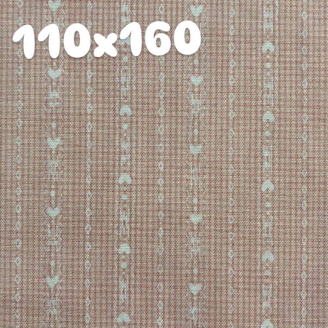 ナチュラルな幾何学模様のピンクの生地 110x160 ハンドメイド
