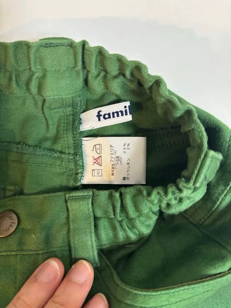 【familiar】ハーフパンツ グリーン(超美品)の写真3枚目