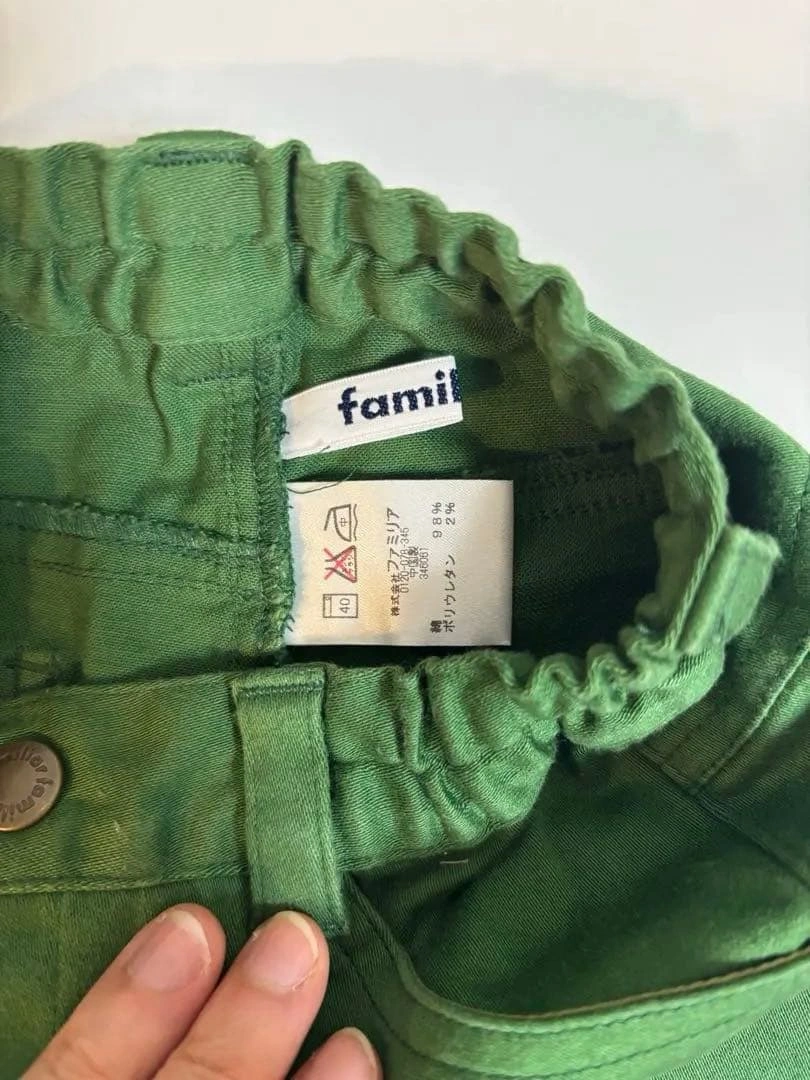 【familiar】ハーフパンツ グリーン(超美品)の写真3枚目