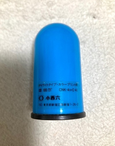 ゼムクリップ　まとめて　サイズさまざま　ケース付き　クリップ　文具用品の写真4枚目