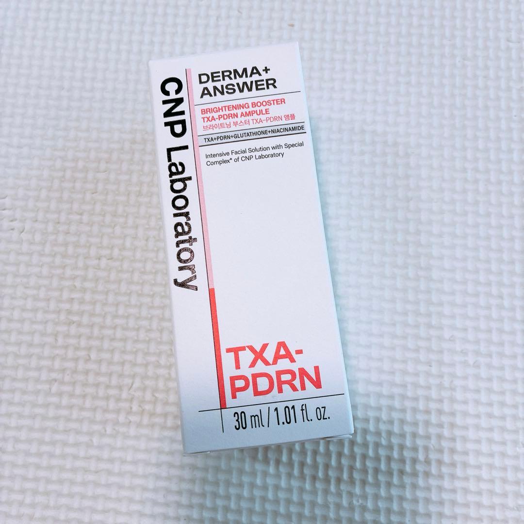 TXA PDRNブライトニングブースターアンプル 30ml
