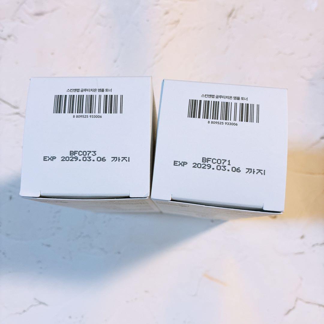 SKIN &LAB スキンアンドラブ グルタチオントナー 200ml 2本の写真3枚目