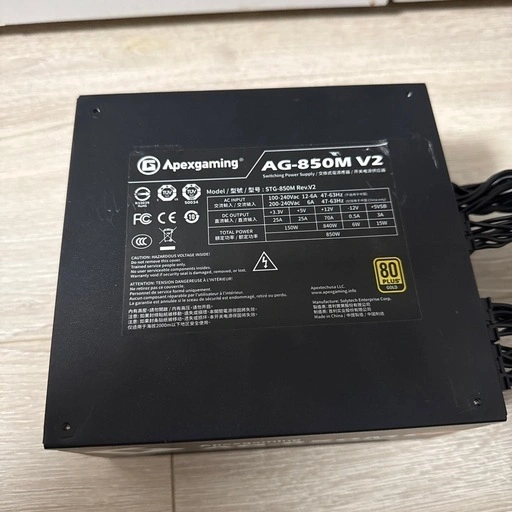 電源ユニット AG-850M V2