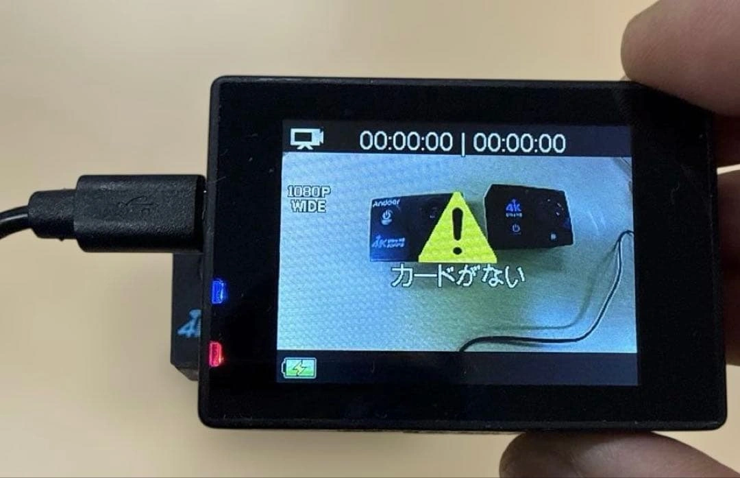 アクションカメラ3台まとめ売りの写真7枚目