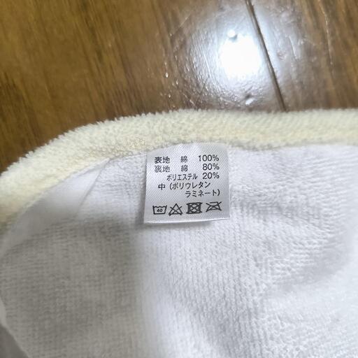 「30日削除」赤ちゃんの城 クマ スタイ 未使用の写真2枚目