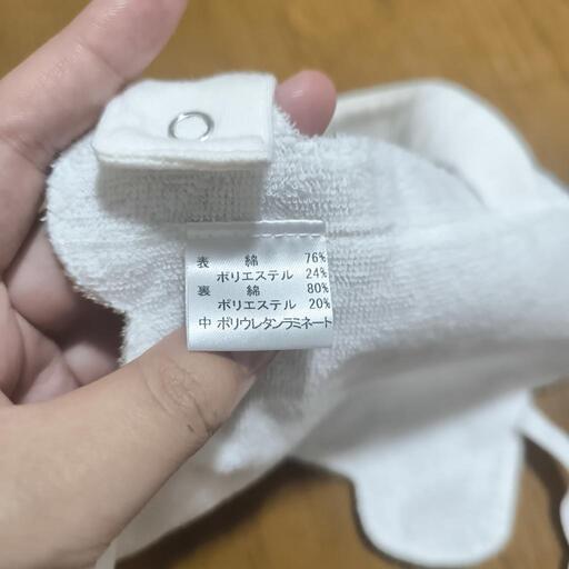 「30日削除」赤ちゃんの城 くま スタイ 未使用の写真2枚目