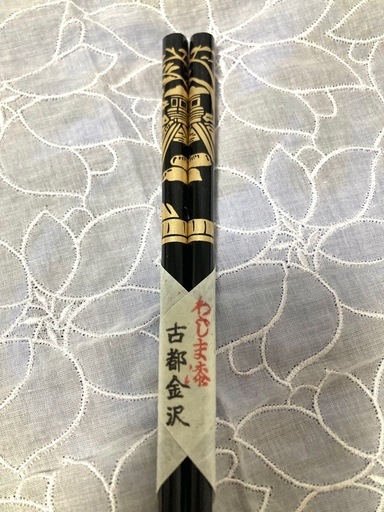 わじま漆　輪島箸　石田漆器店　黒　古都金沢　お箸　未使用　和食器の写真2枚目