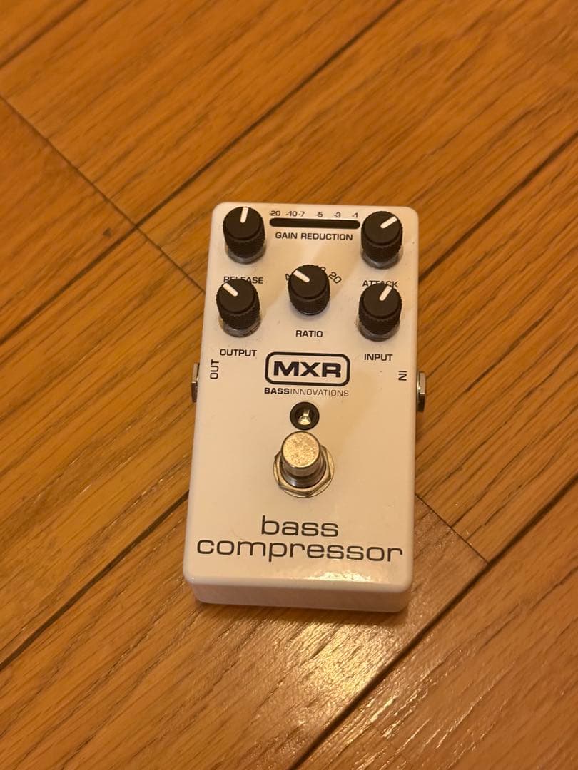 MXR M87 - BASS COMPRESSOR