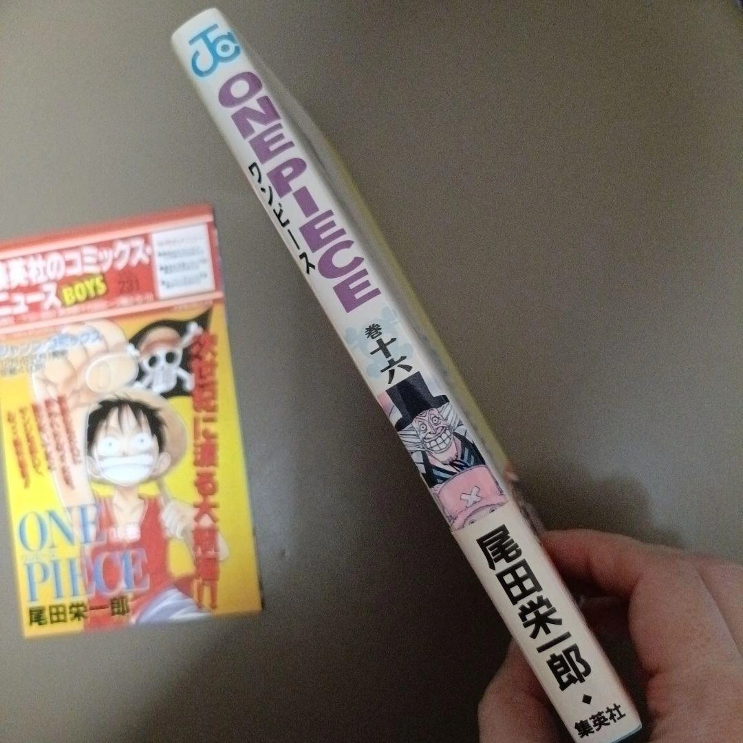 【初版•帯つき•コミックスニュースつき】ONE PIECE 16巻の写真4枚目