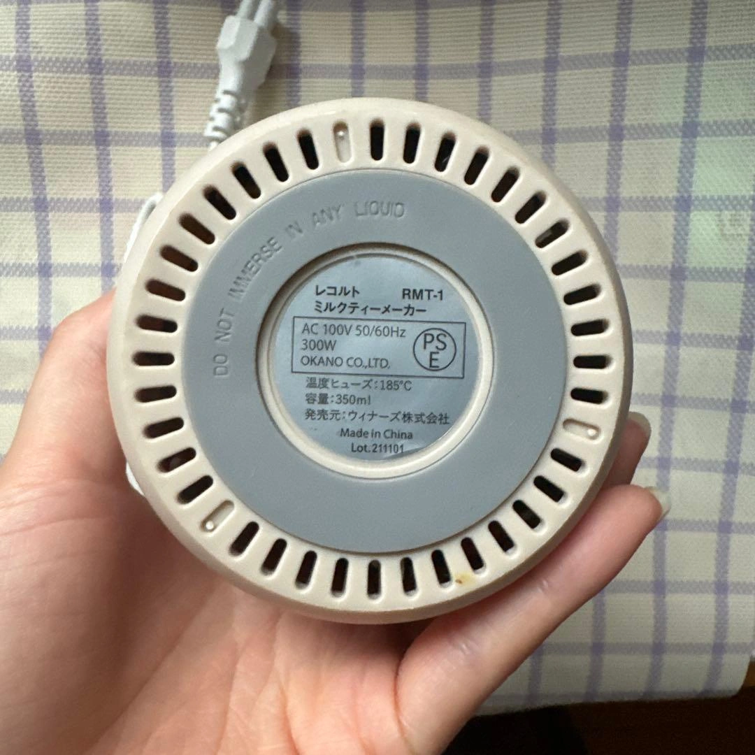 recolte Milk Tea Maker Cream Whiteの写真4枚目