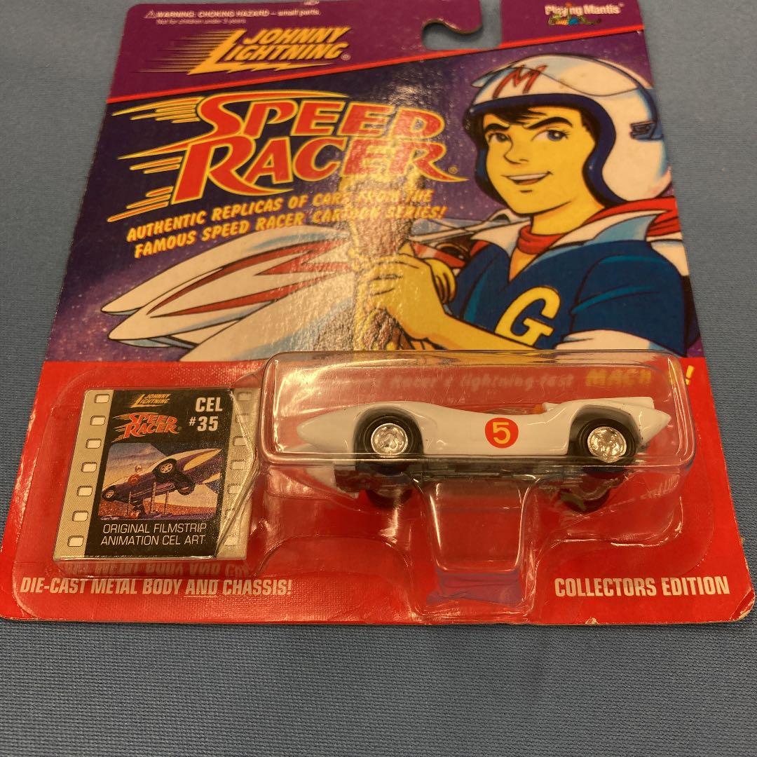 マッハGO ミニカー (スピードレーサーコレクターズエディション)の写真7枚目