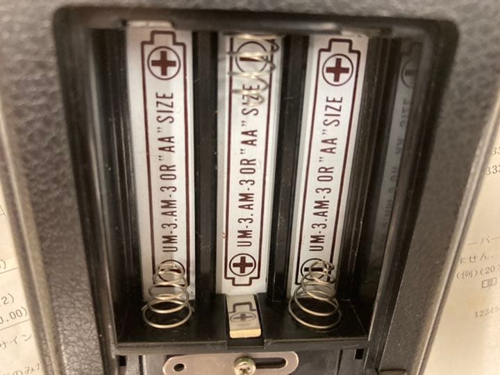 キャノン電子計算機　パームトロニックLD10Mの写真2枚目