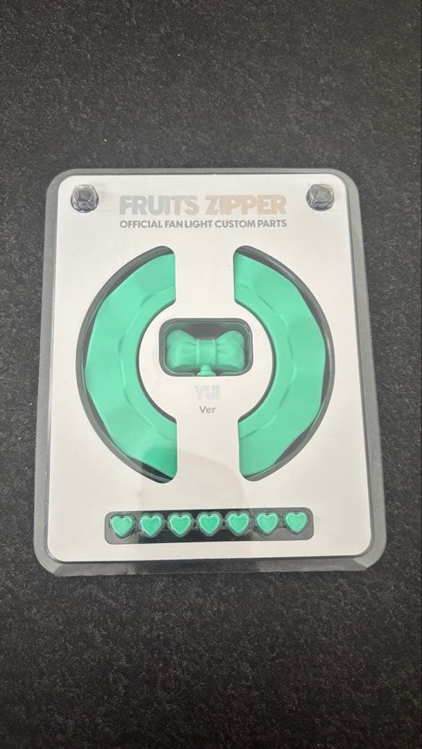 FRUITS ZIPPER 櫻井優衣 ペンライトカスタム