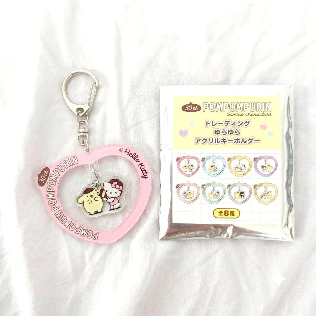 30th ポムポムプリン ゆらゆらアクリルキーホルダー キティー