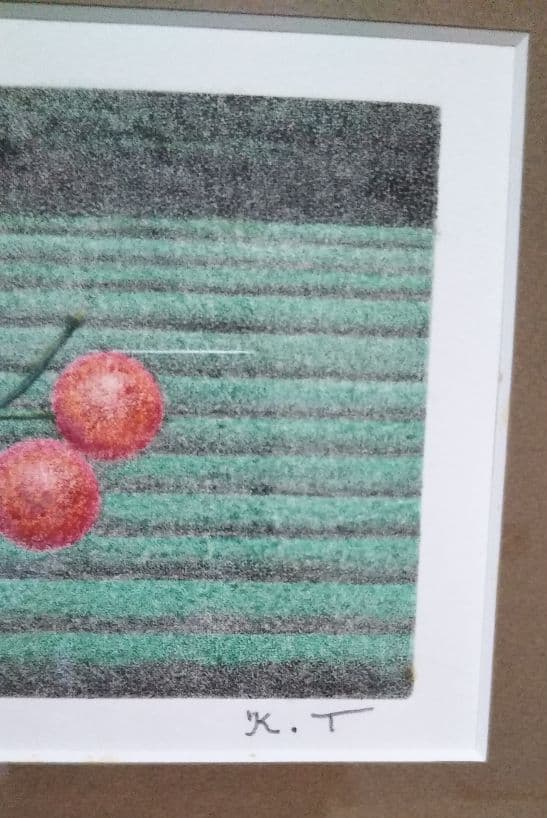 建部　恵作品「さくらんぼ」版画の写真3枚目