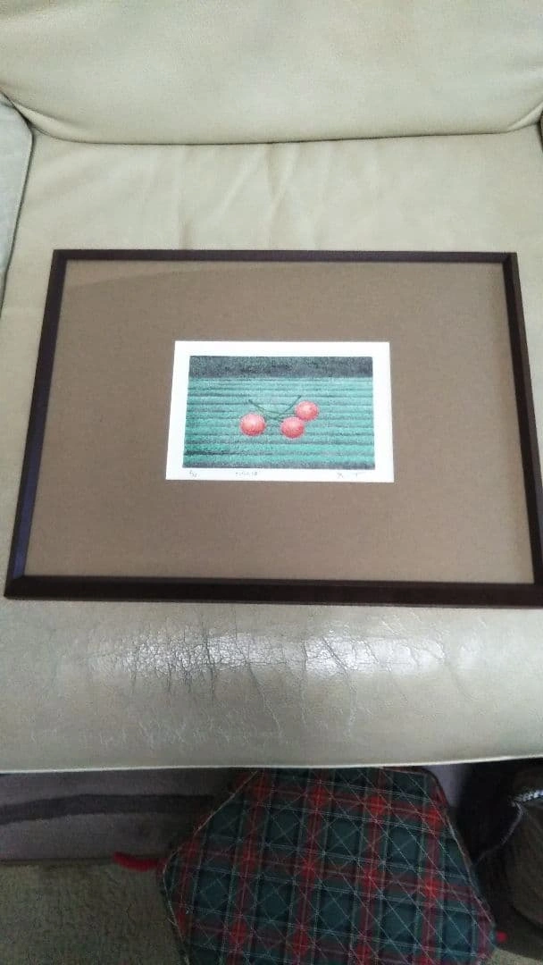 建部 恵作品「さくらんぼ」版画の写真6枚目