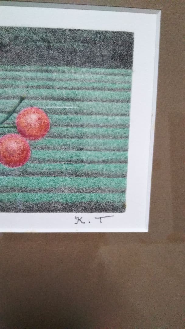 建部　恵作品「さくらんぼ」版画の写真9枚目