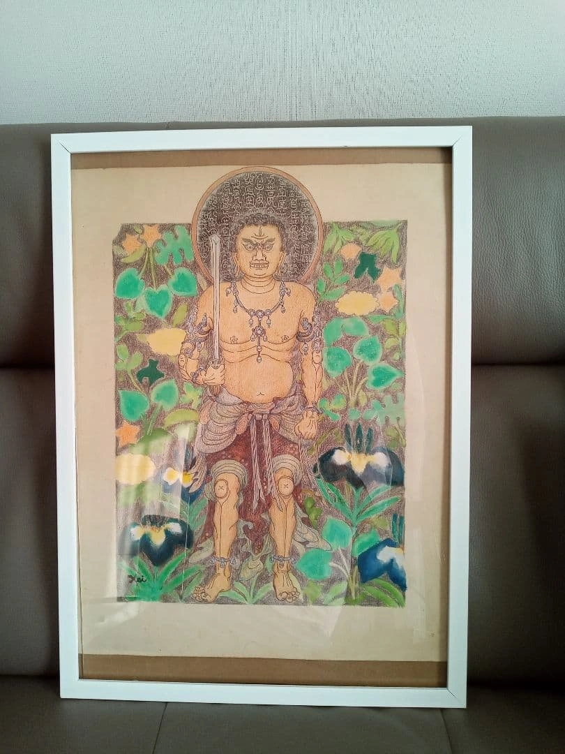 建部 恵 作品「黃不動尊」ペン画彩色