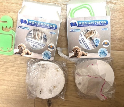 ライオン ブレスウォーター 犬用 スリッカーブラシ オモチャ 他の写真2枚目