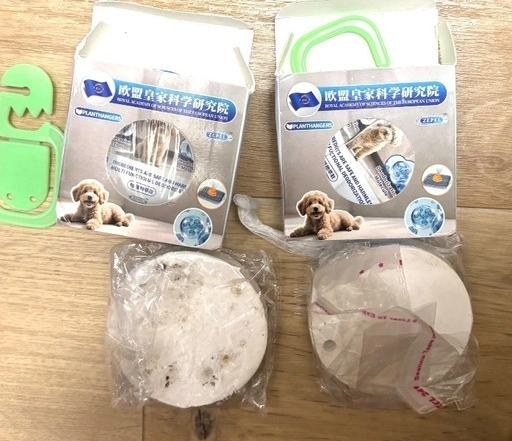 ライオン ブレスウォーター 犬用 スリッカーブラシ オモチャ 他の写真2枚目