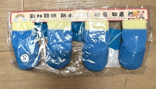 新品未使用 未開封 4個セット 滑り止め 犬用ソックス 靴下の写真4枚目