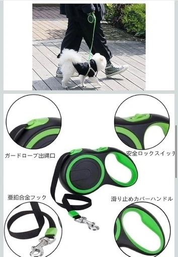 新品 犬用 自動伸縮リード 3m 荷重15kg 反射ナイロンロープ