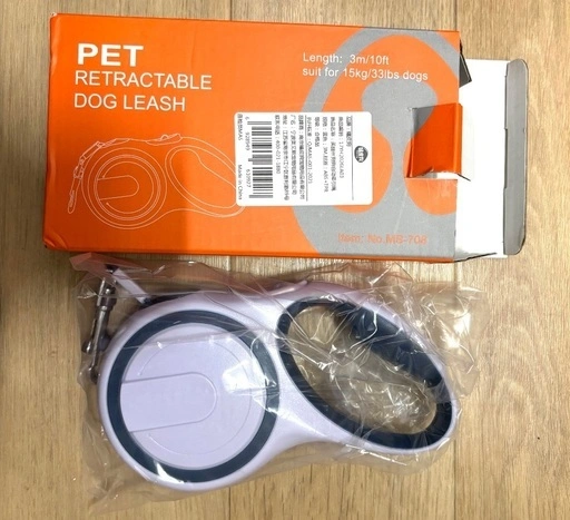 新品 犬用 自動伸縮リード 3m 荷重15kg 反射ナイロンロープの写真3枚目