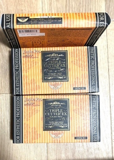 新品未開封 エステプロラボ トリプルカッターEX グランプロ 3箱計30包の写真3枚目