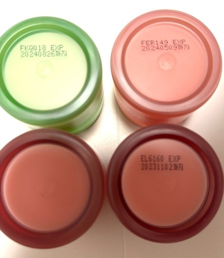 訳あり 格安 大容量 20g LANEIGE リップスリーピングマスク 4種の写真2枚目