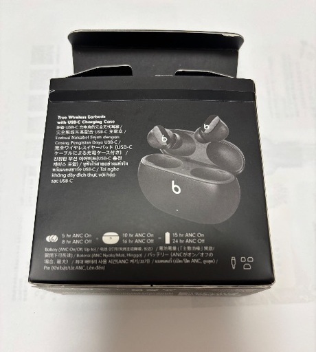 値下げ 正規品【ケースのみ】箱 説明書 など有り Apple Beats Studio Buds A2514 BK1の写真4枚目
