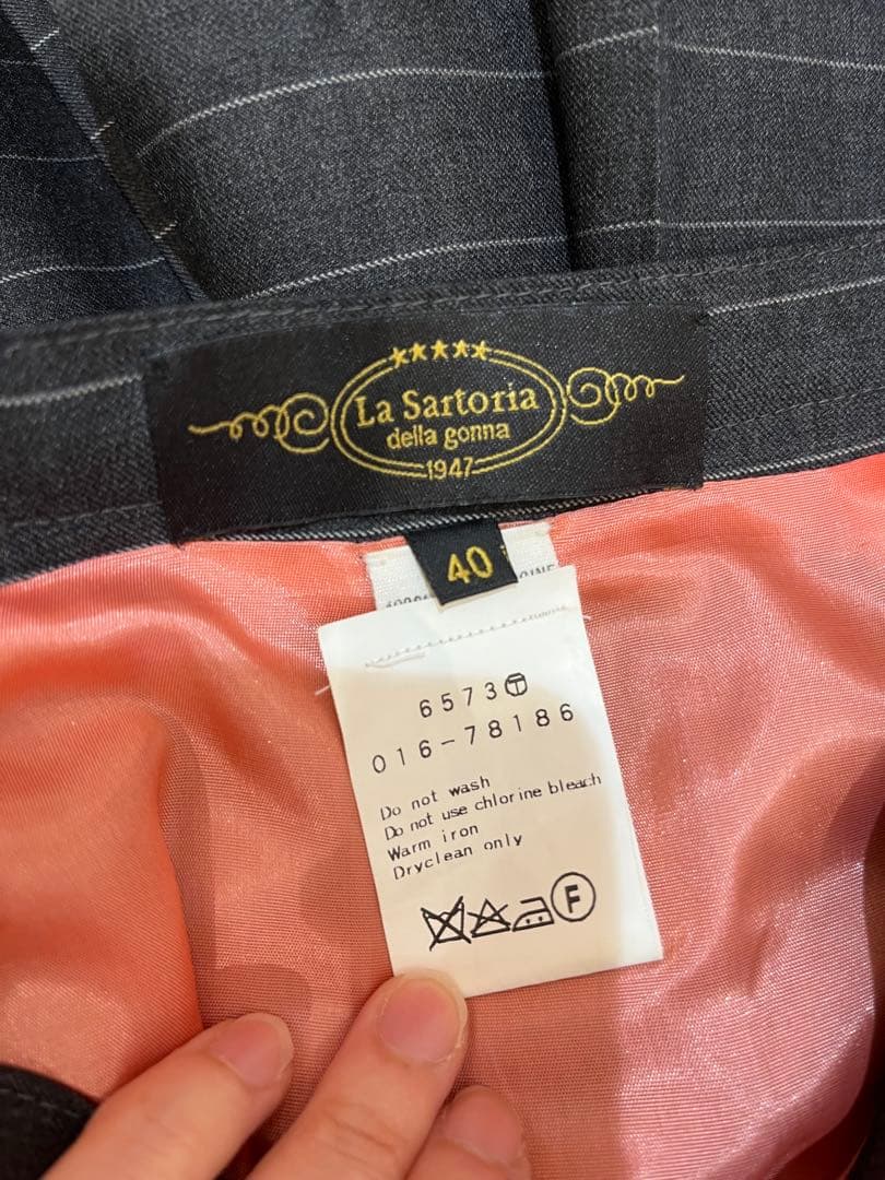 【美品】サルトリアデラゴンナ ドレステリアにて購入品 プリーツスカートの写真4枚目
