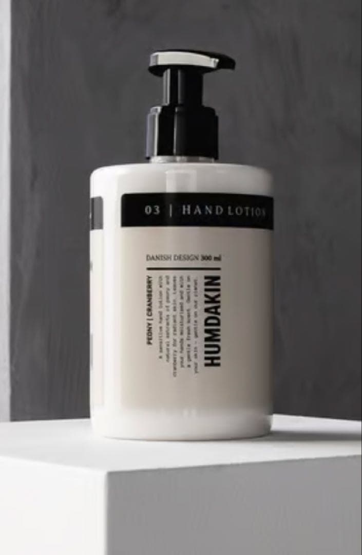 新品未使用　HUMDAKIN ハンドローション 300ml ハムダキンの写真2枚目