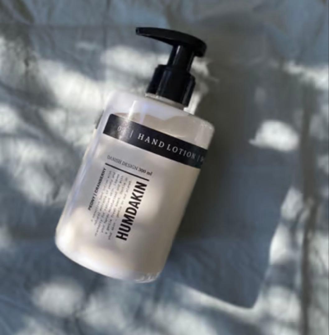 新品未使用　HUMDAKIN ハンドローション 300ml ハムダキンの写真3枚目