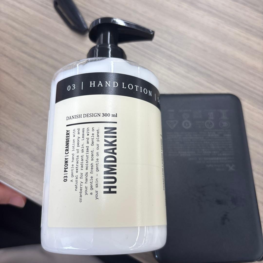 新品未使用　HUMDAKIN ハンドローション 300ml ハムダキンの写真4枚目