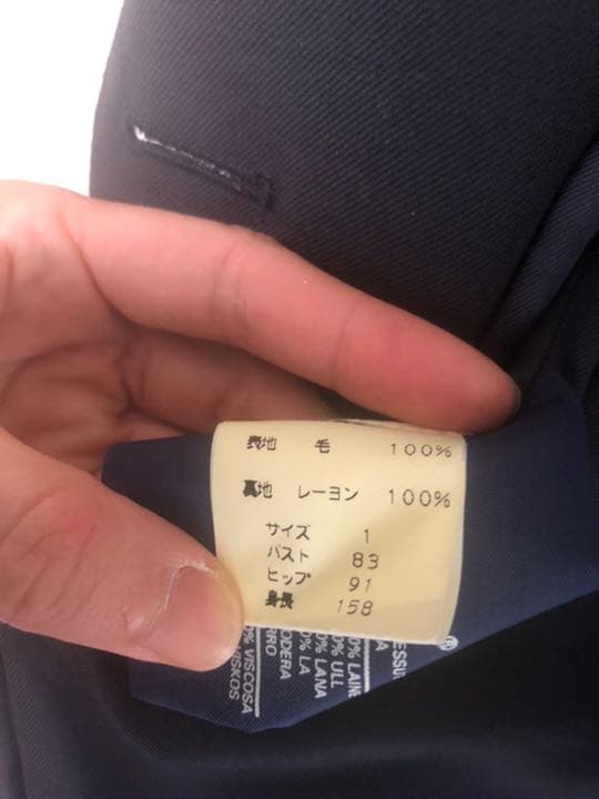 バーバリー　レディース   テーラードジャケット　ビンテージの写真4枚目