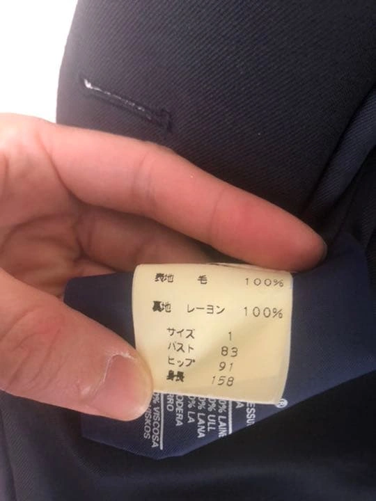 バーバリー レディース テーラードジャケット ビンテージの写真4枚目