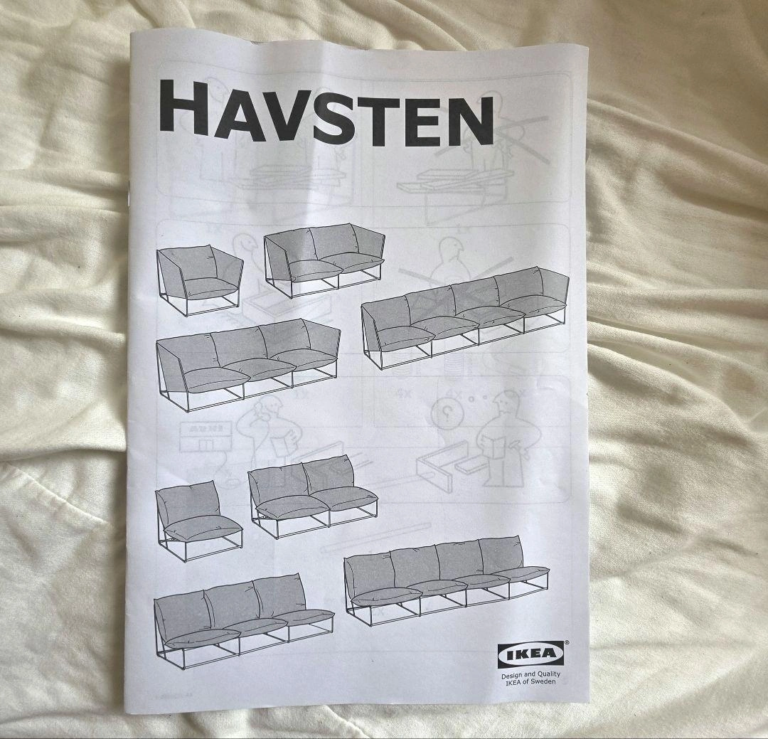 IKEA HAVSTEN ハーヴステン イージーチェア 1人掛けソファ 廃盤の写真4枚目