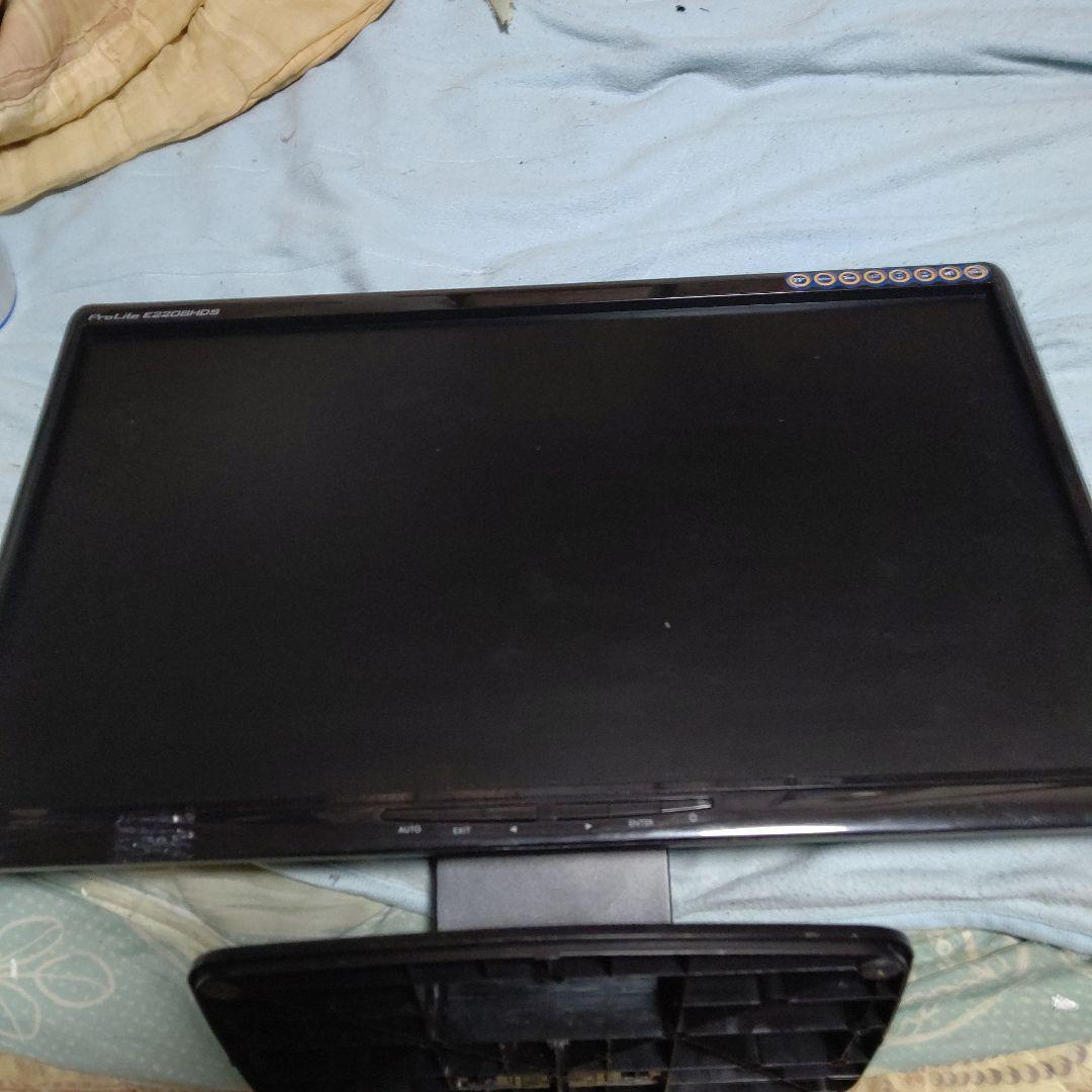 iiyama ProLite E2208HDS ディスプレイ本体２１．５インチ