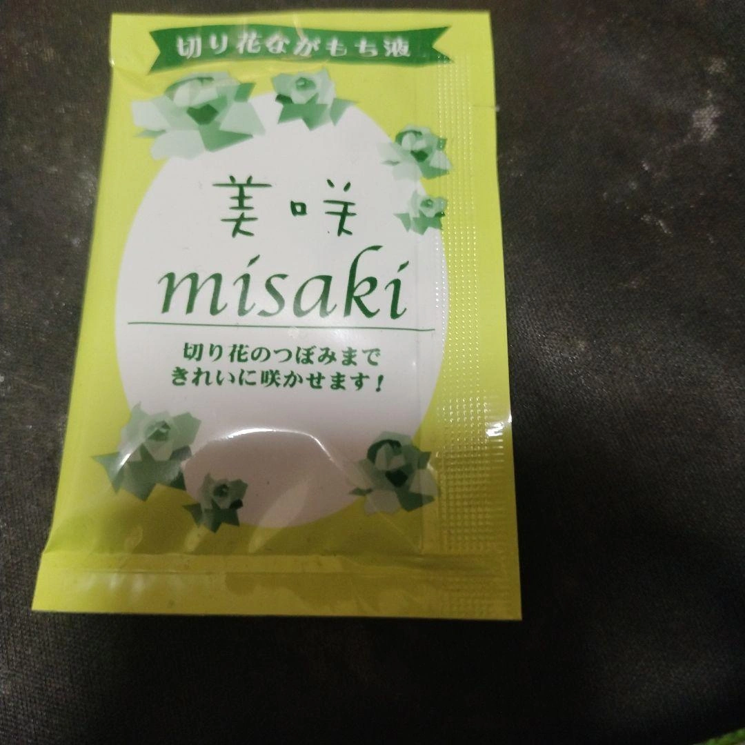 misaki 切り花の栄養剤 1袋