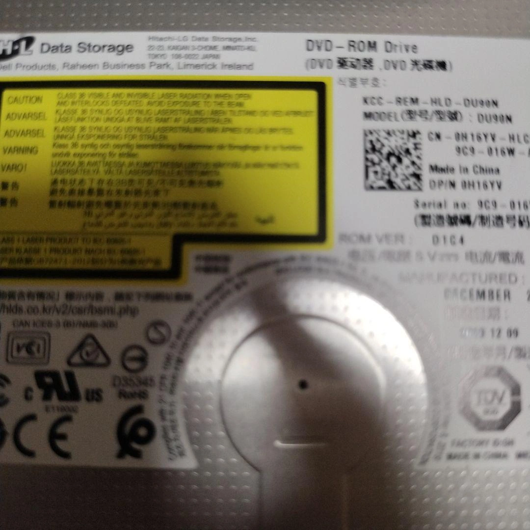 Hitachi-LG Data Storage DU90N DVDドライブの写真2枚目