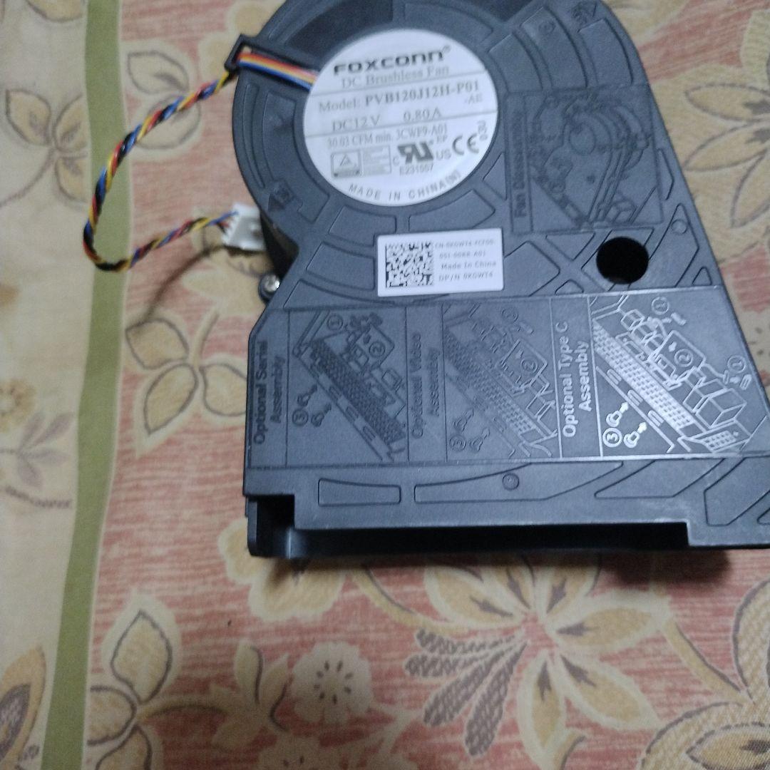 Foxconn PVB120J12H-P01 PC用ファン 本体