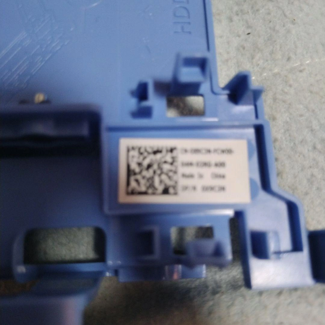 Dell HDD用 リムーバブルケース マウンタの写真3枚目