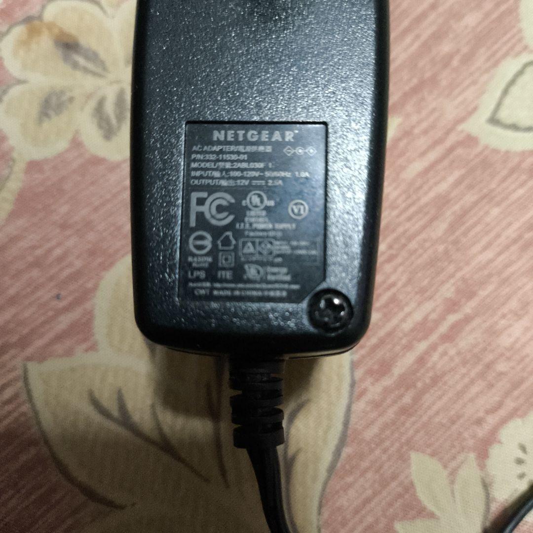 NETGEAR ACアダプター 12V 2.5A 332-11535-01