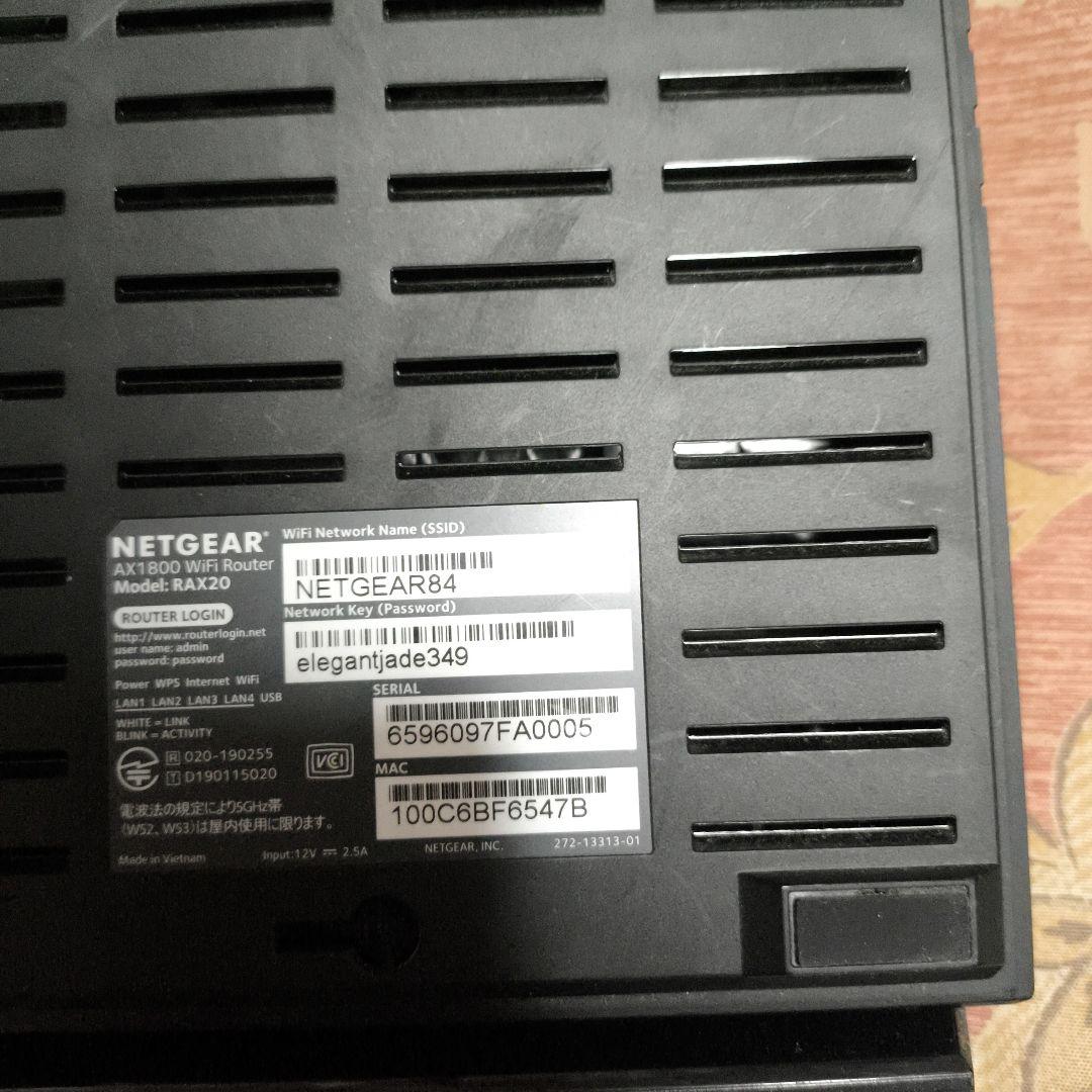 NETGEAR AX1800 WiFi Router RAX20 本体の写真2枚目