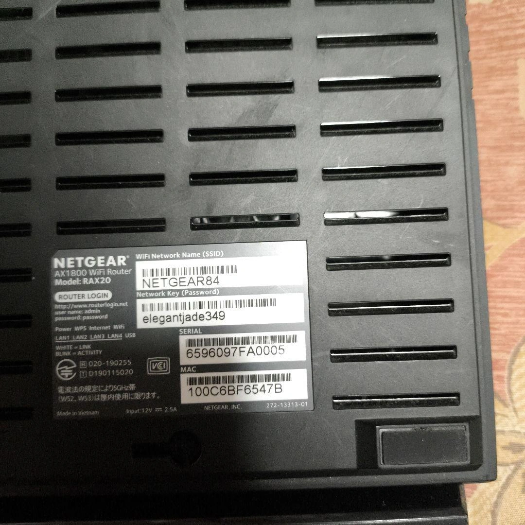 NETGEAR AX1800 WiFi Router RAX20 本体の写真2枚目