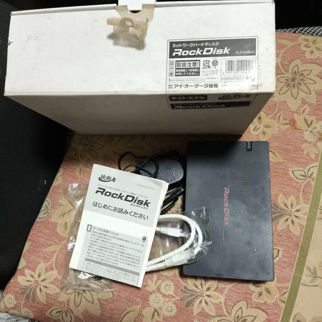 I-O DATA RockDisk CL2-004LD 本体 nas