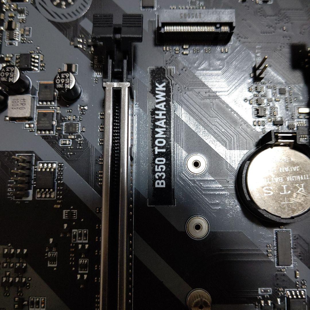 MSI B350 TOMAHAWK マザーボード 本体 I/Oパネル付PCIの写真3枚目
