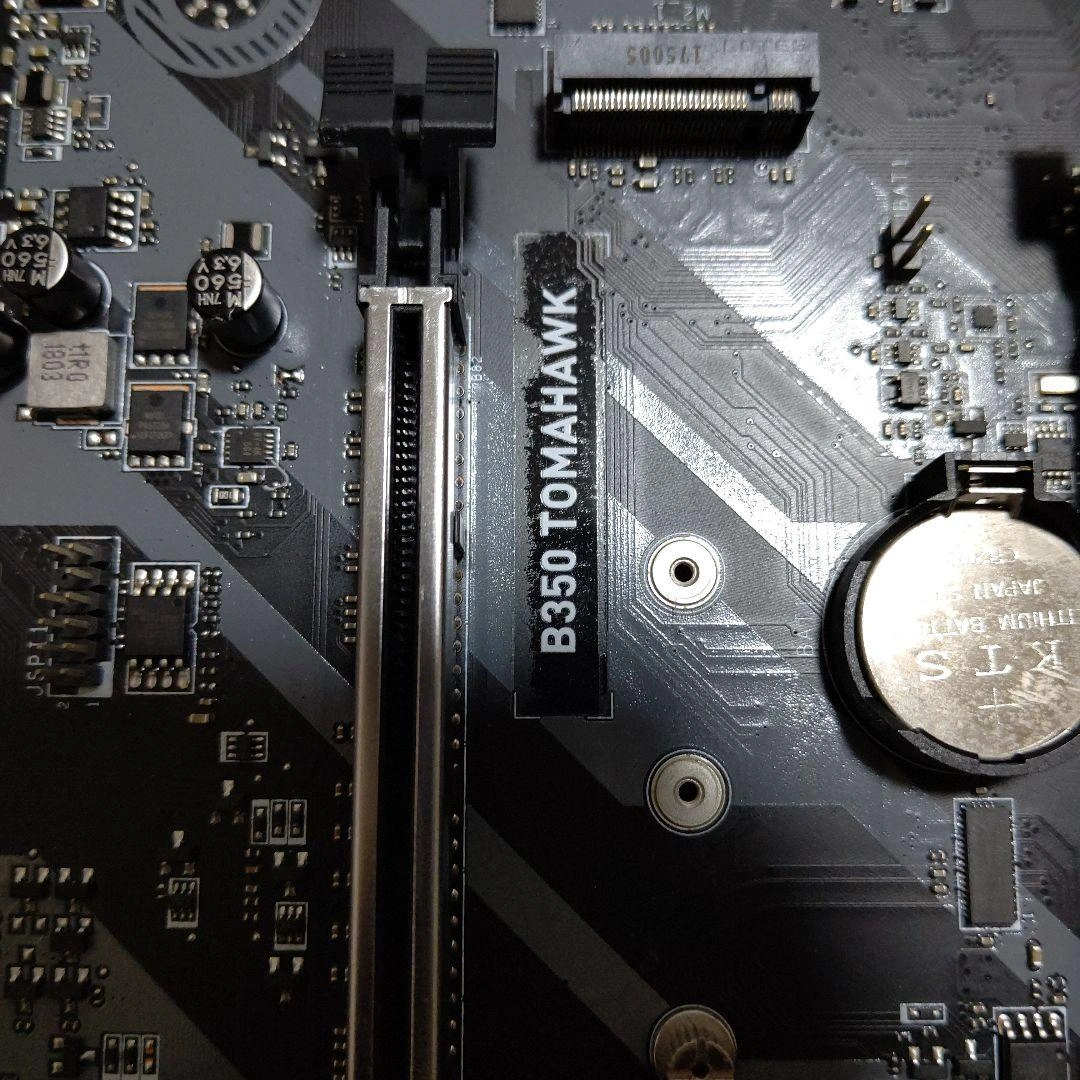 MSI B350 TOMAHAWK マザーボード 本体 I/Oパネル付PCIの写真3枚目