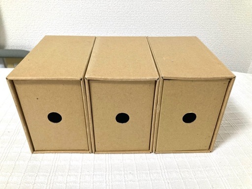クラフト CD BOX 小物入れ ３個